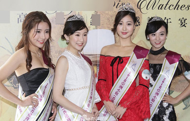 “亚姐四美”公开首秀,齐穿蕾丝裙秀好身材!