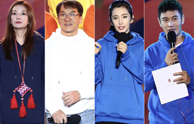 成龙等数十位电影人助力“脱贫攻坚战”公益活动!