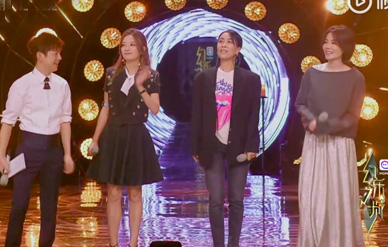 王菲化身空灵仙子飘逸摇曳再开金嗓,与那英赵薇同框!