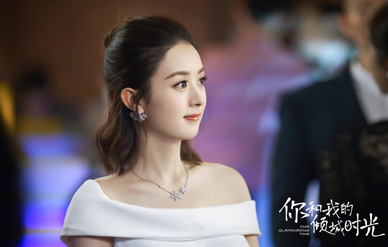 《你和我的倾城时光》定档双十一,赵丽颖金瀚甜宠升级!