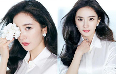 向美貌势力低头，杨幂衬衫长裙凸显知性魅力！