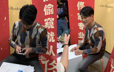 佟大为到新浪摆摊引围观，现场边贴膜边聊天超热闹！