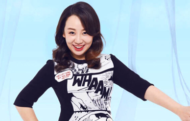 关凌代言品牌签约