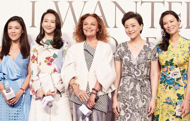 王鸥助阵戴安·冯芙丝汀宝新书发布 分享时尚心得