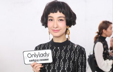 昕纽约时装周气质短发cos奥黛丽赫本,这造型如何呢?