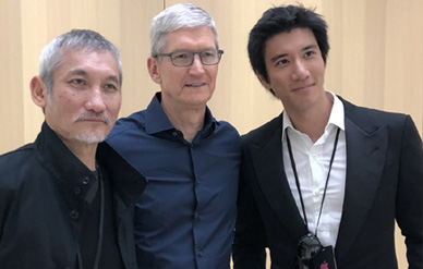 王力宏参加苹果发布会,接棒林俊杰受邀,与蒂姆库克合影!